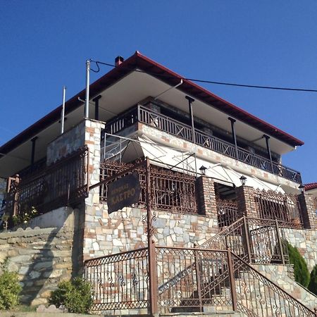 Guesthouse Kastro Edessa Eksteriør billede
