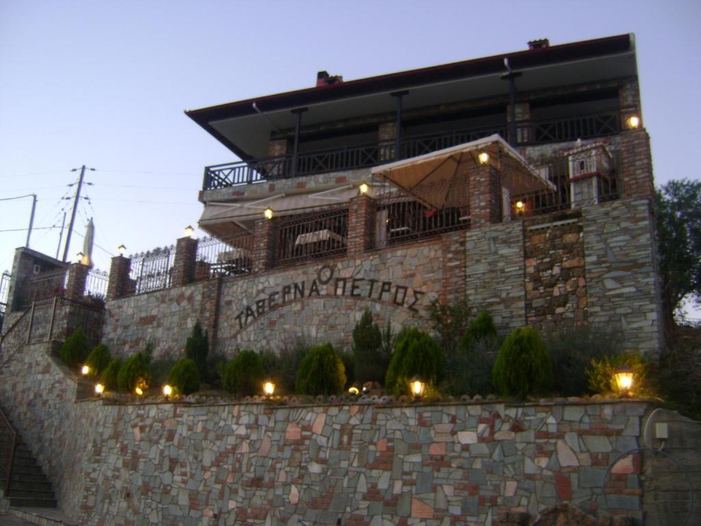 Guesthouse Kastro Edessa Værelse billede